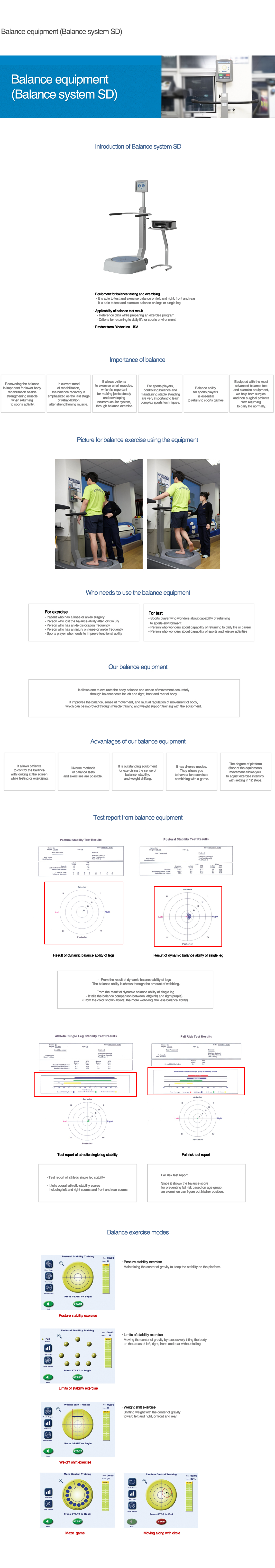 Balance equipment