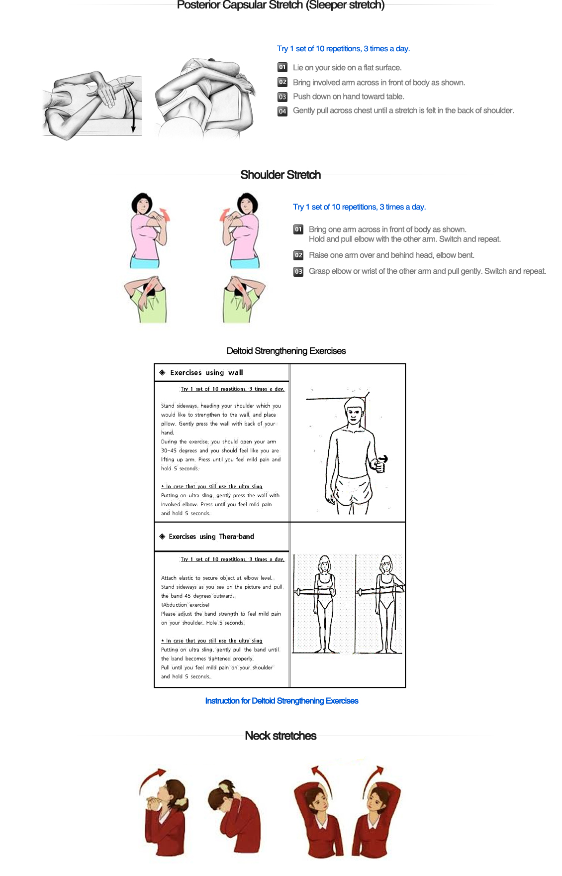 Simple self exercise