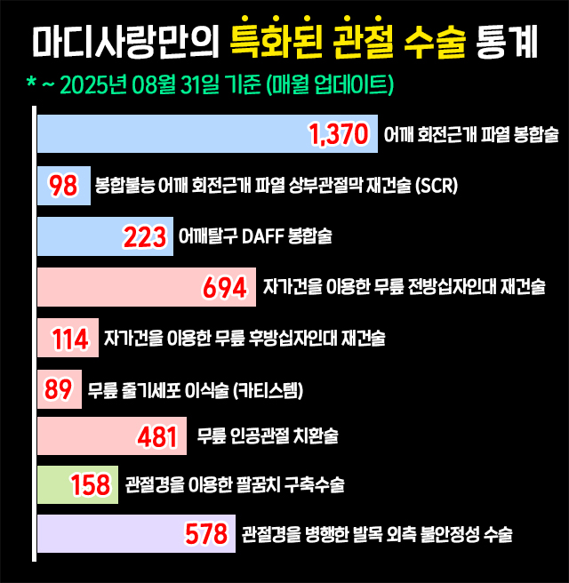 2025-09.jpg