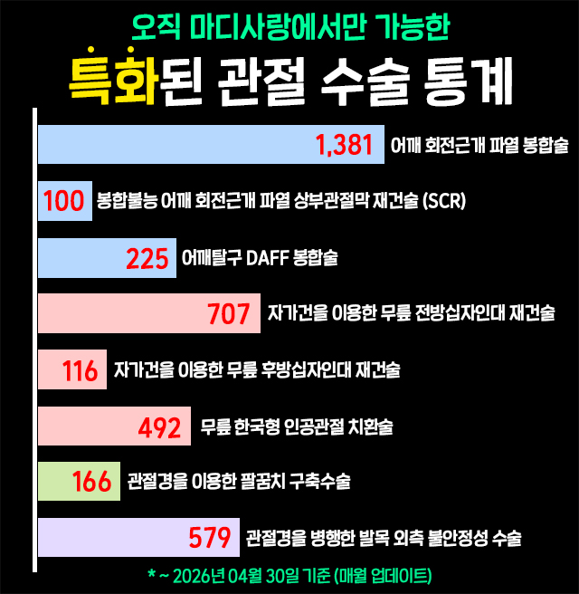 2026-05.jpg