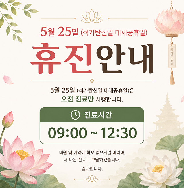 최종.jpg