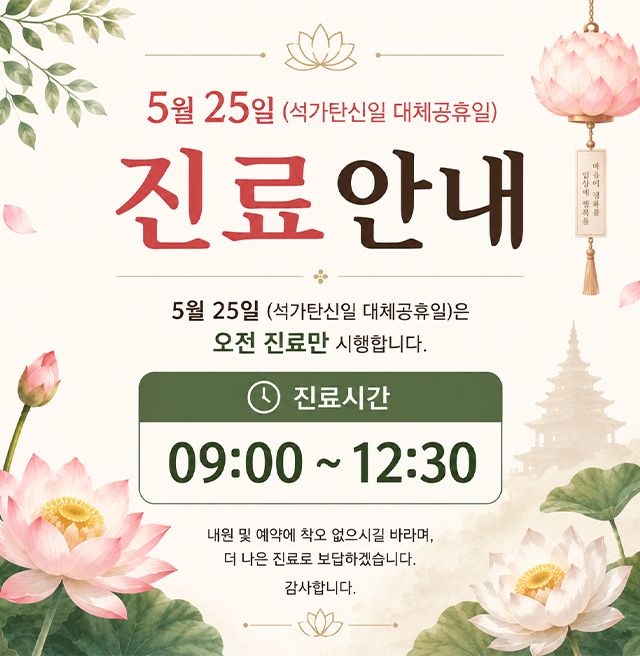 진짜최종.jpg