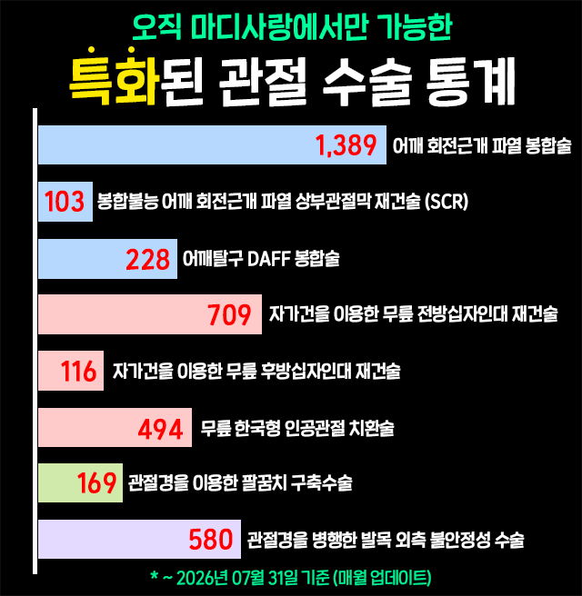 2026-08.jpg