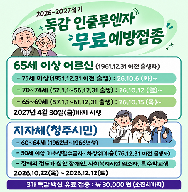 아트보드 1.jpg
