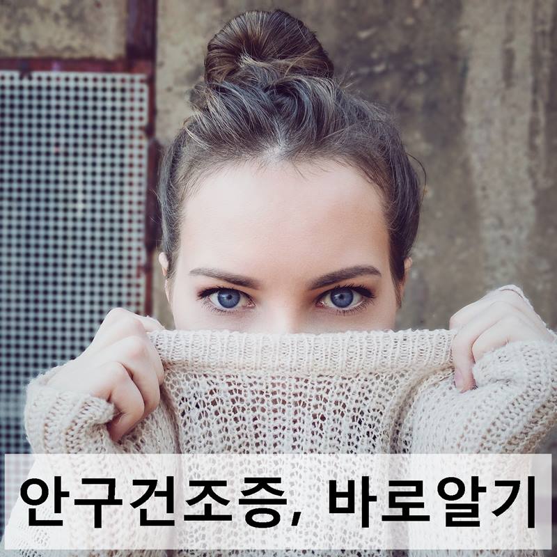 샘플이미지