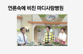 진솔한 수술이야기