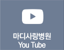 방송자료