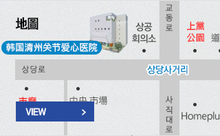 오시는길