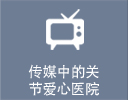 방송자료