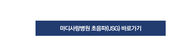 석회성건염