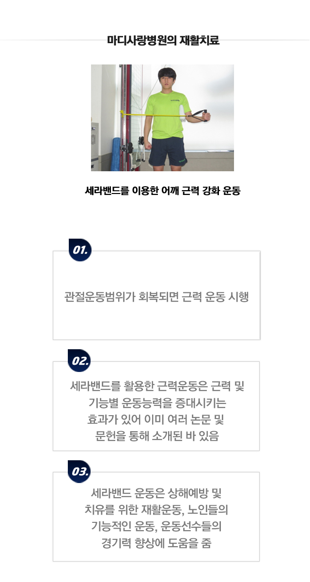 불안정성