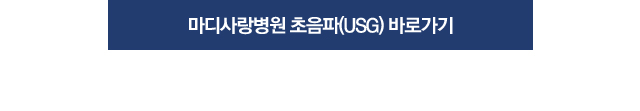 방아쇠 수지