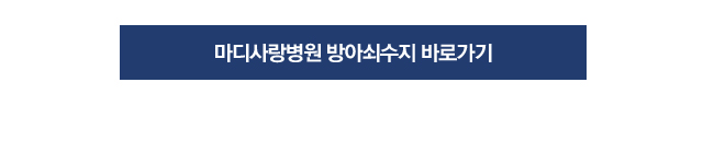 방아쇠 수지